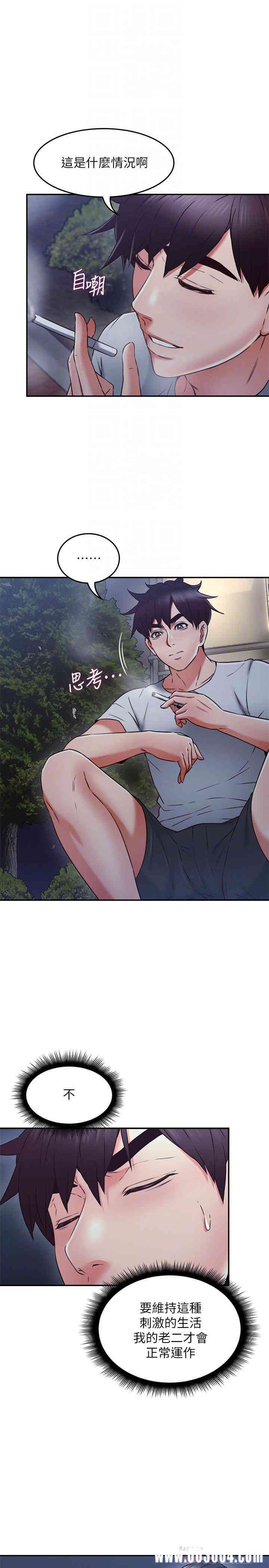 第16张