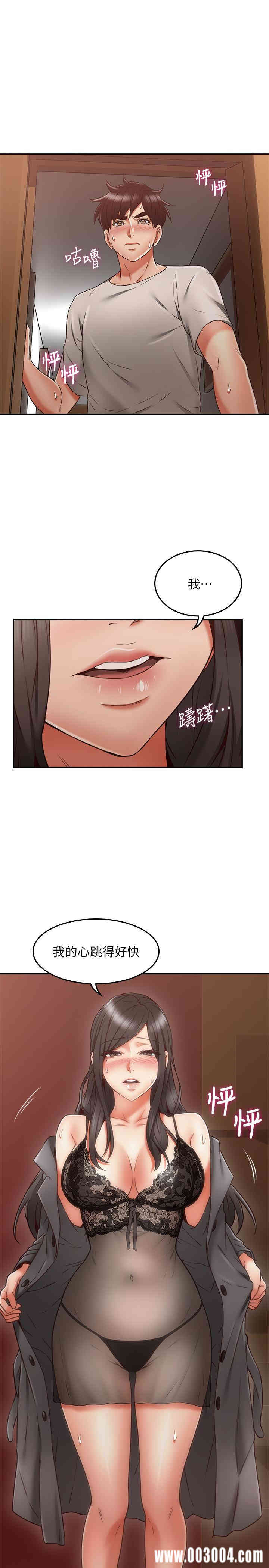 第24张