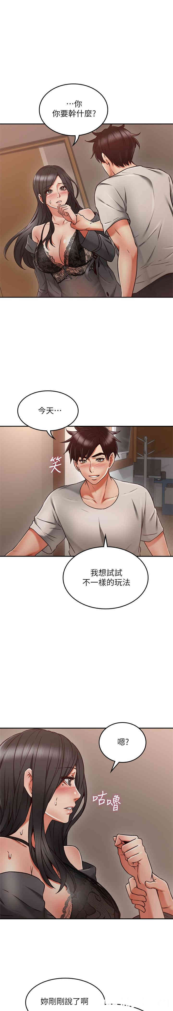 第30张