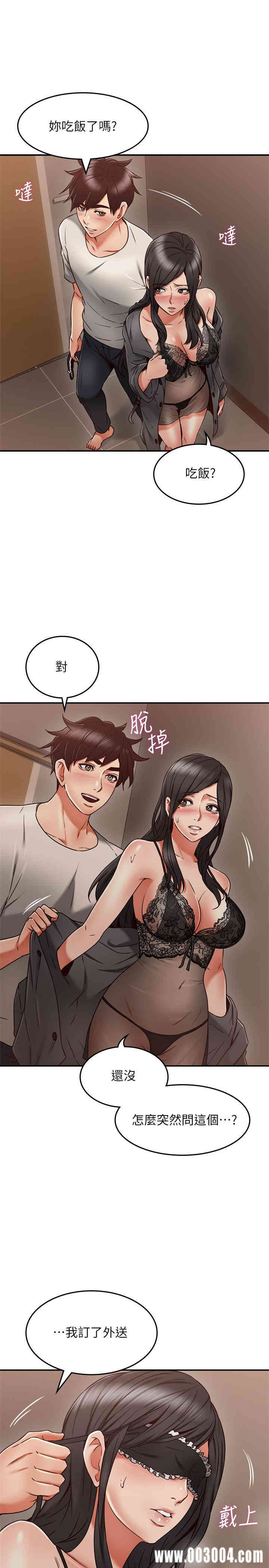 第34张