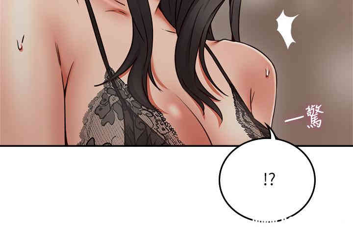 第35张