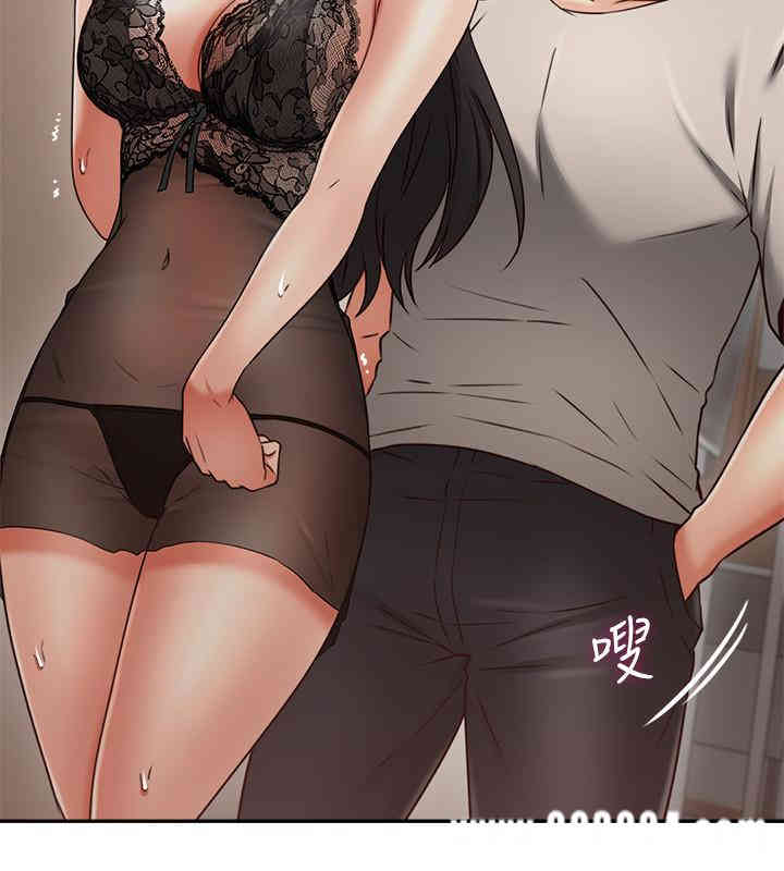 第37张