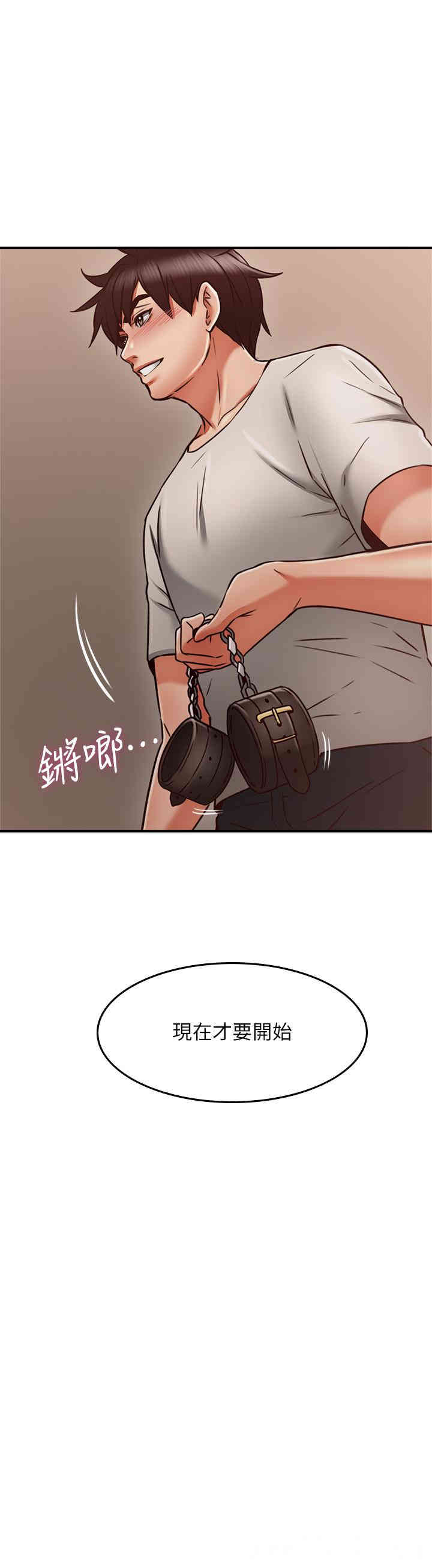 第38张