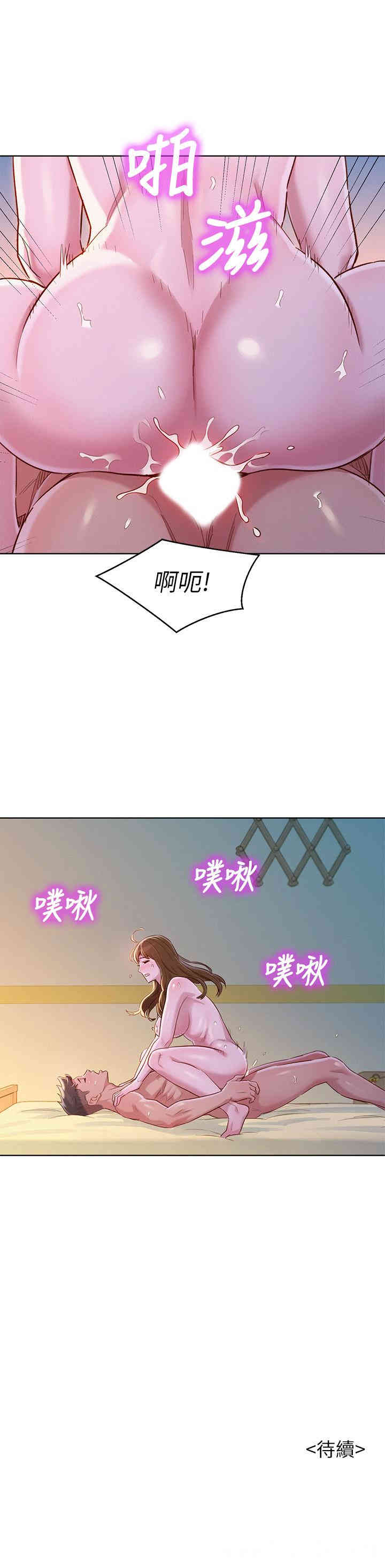 第30张
