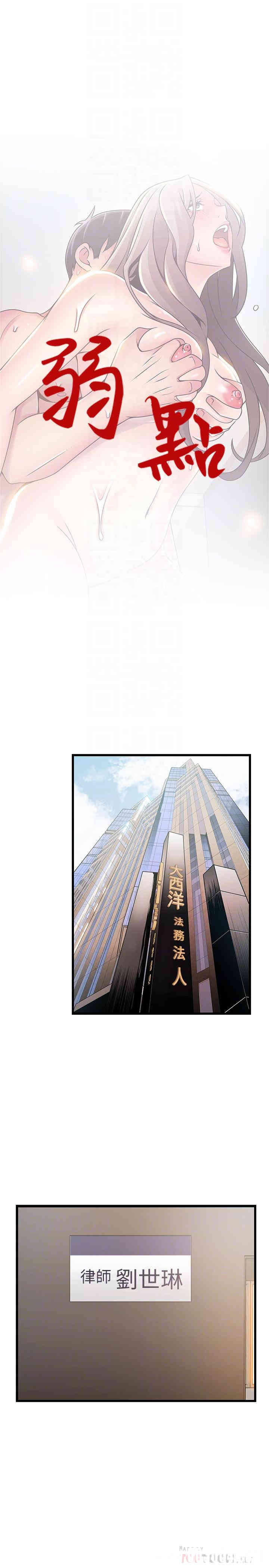 第4张