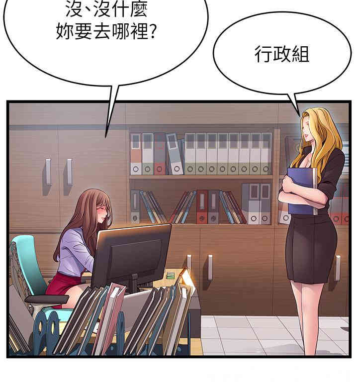 第9张