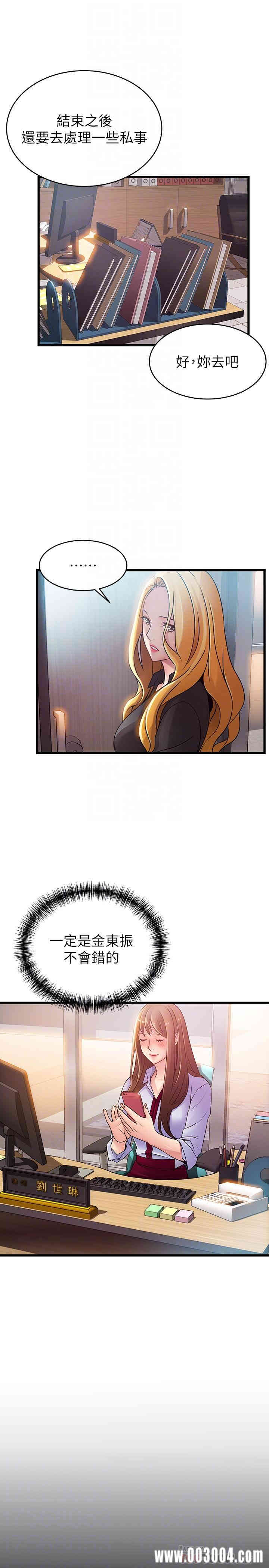 第10张