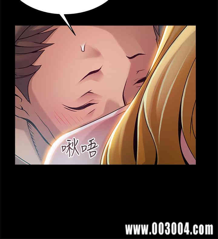 第13张