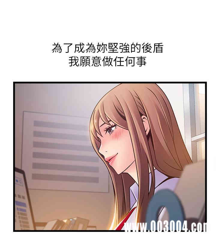 第15张