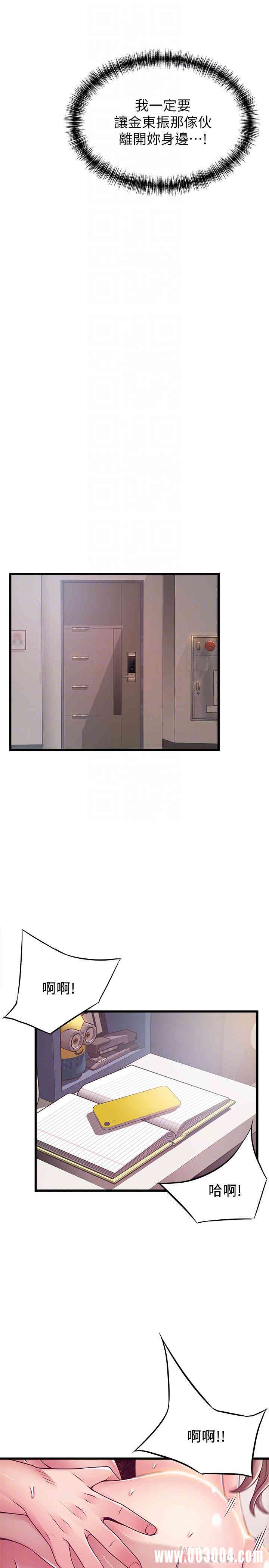 第16张