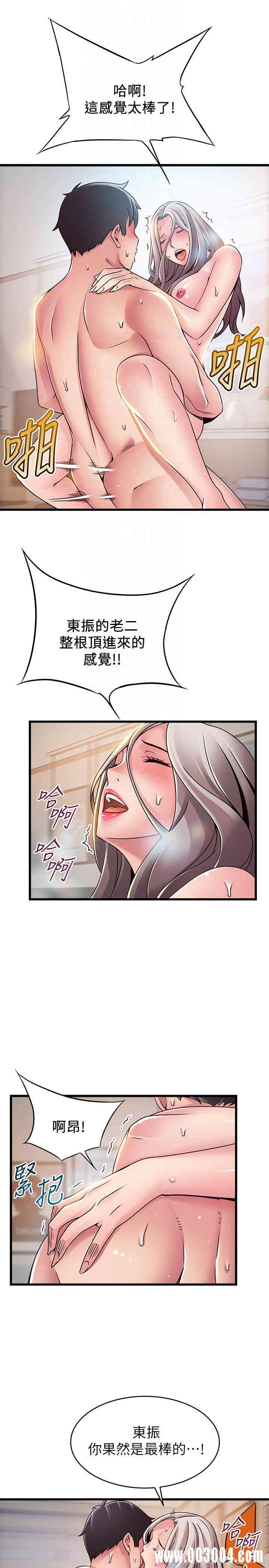 第18张