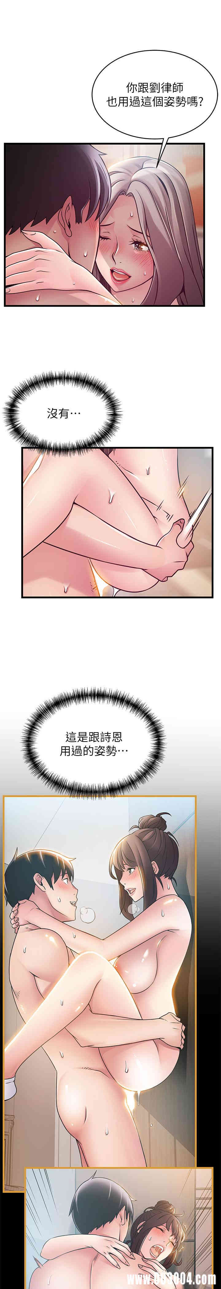 第20张