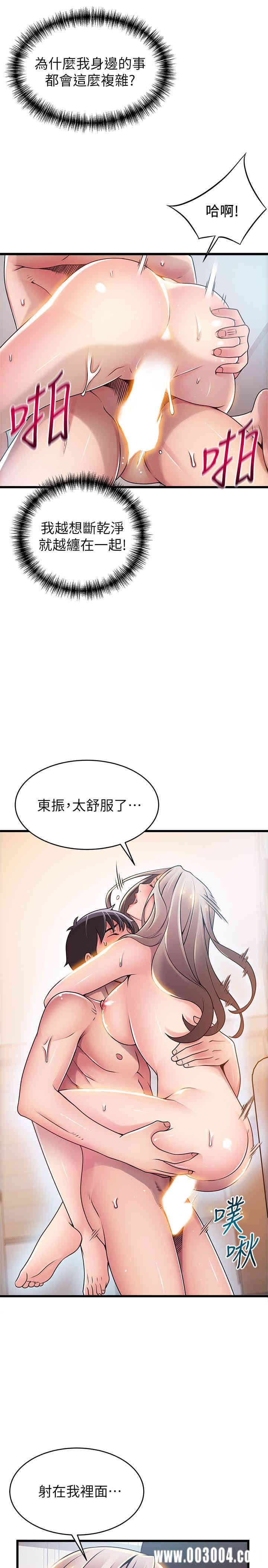 第22张