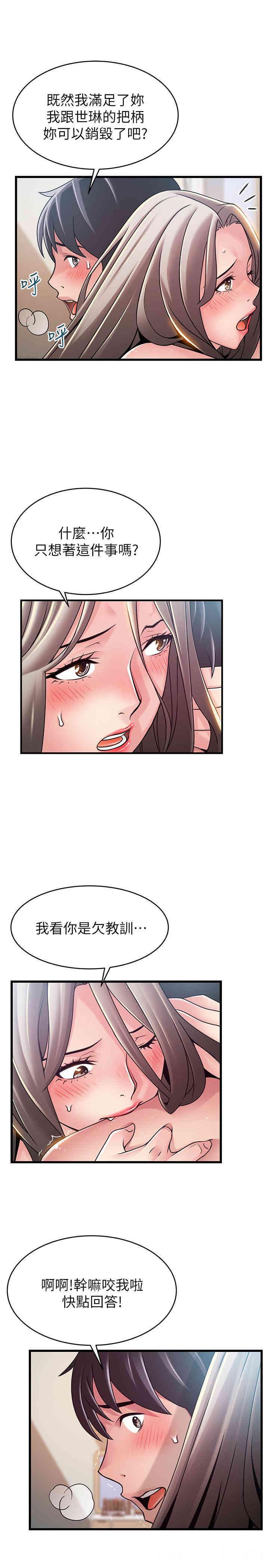 第24张