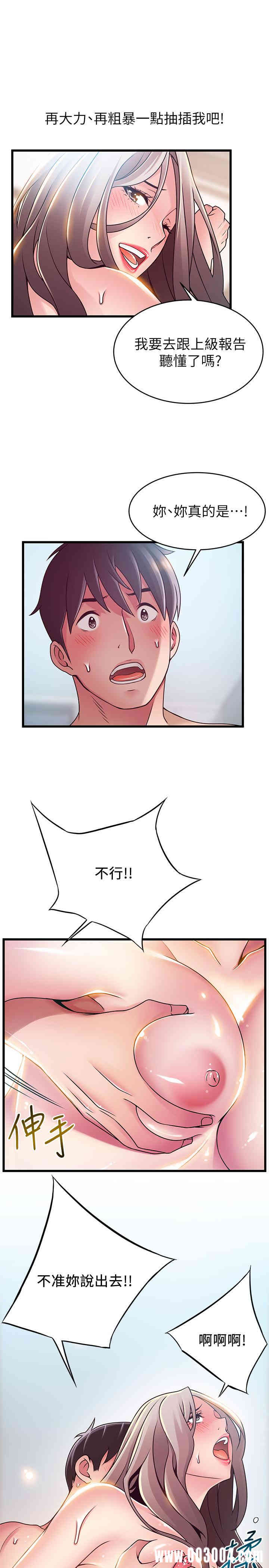 第30张