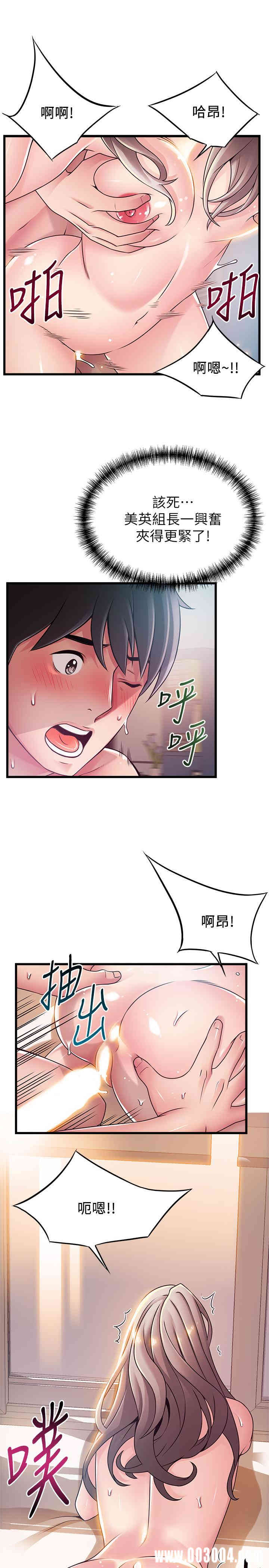 第32张