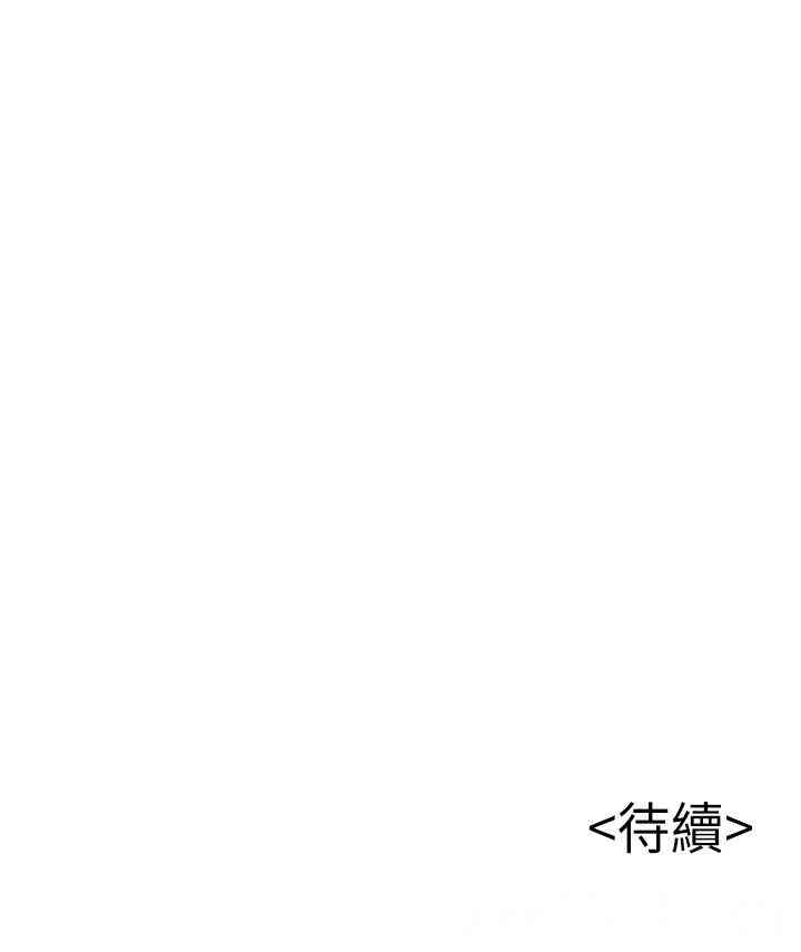 第40张