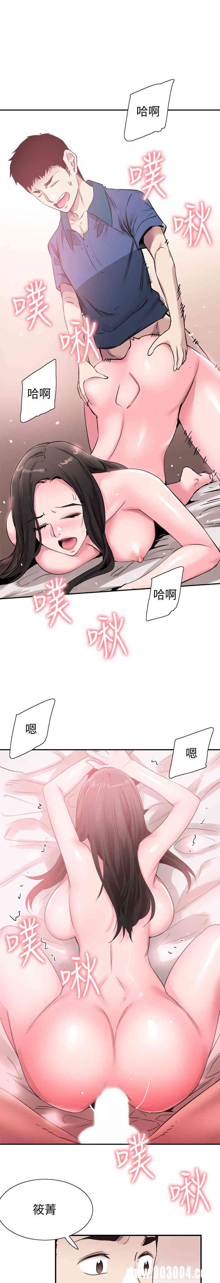 第11张