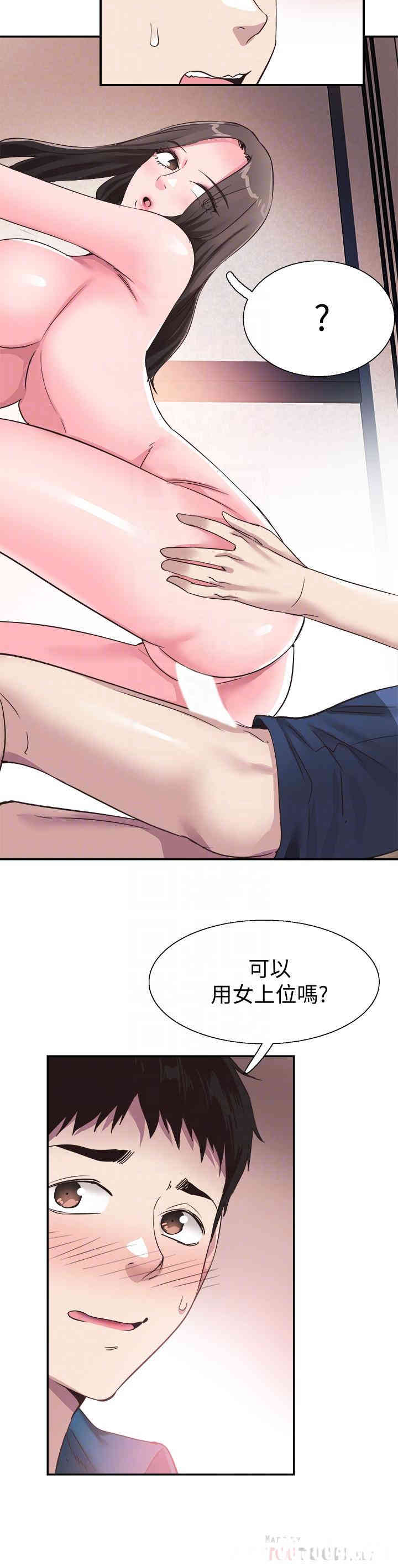 第12张