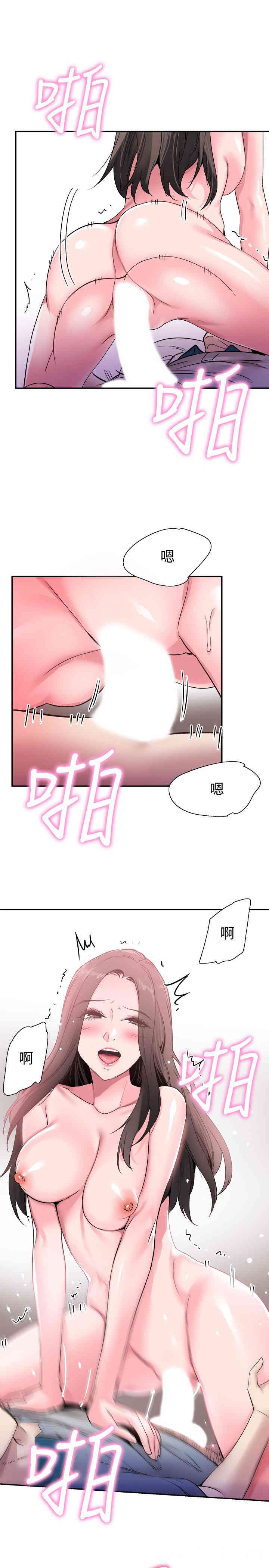 第13张