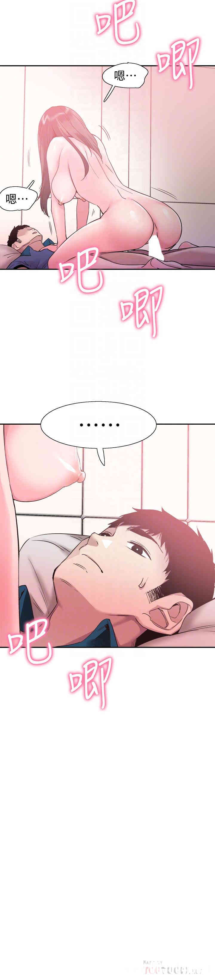 第14张