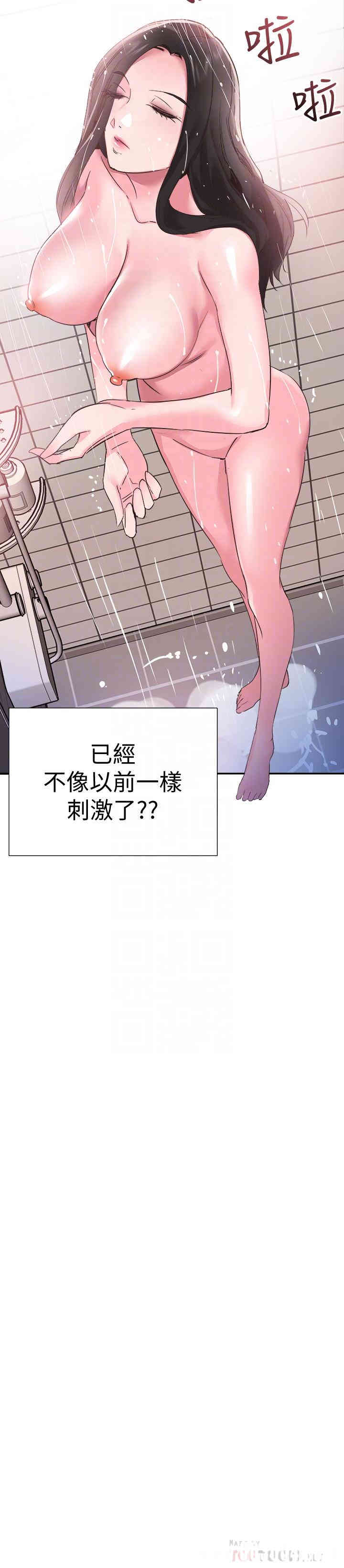 第16张