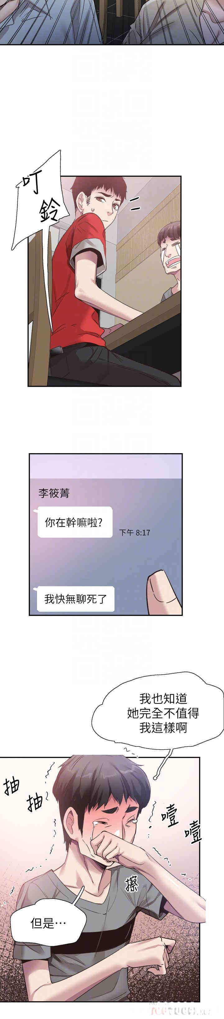 第18张