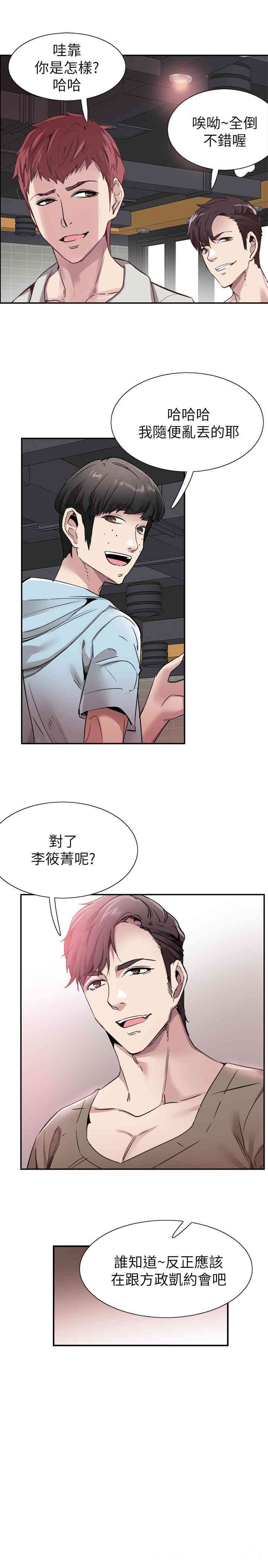 第23张