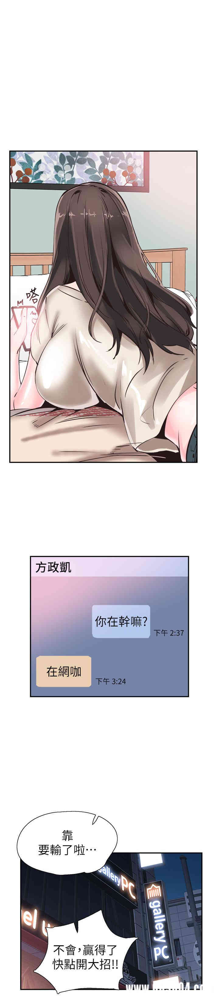 第24张
