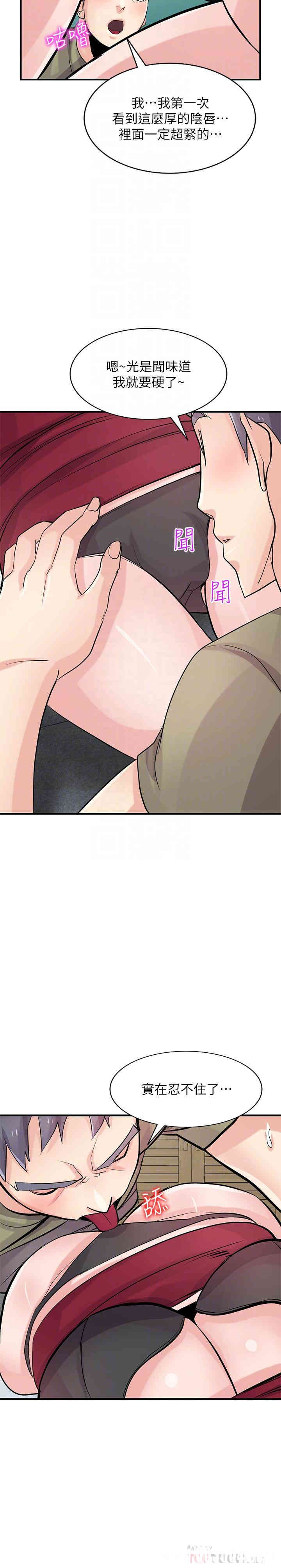 第9张