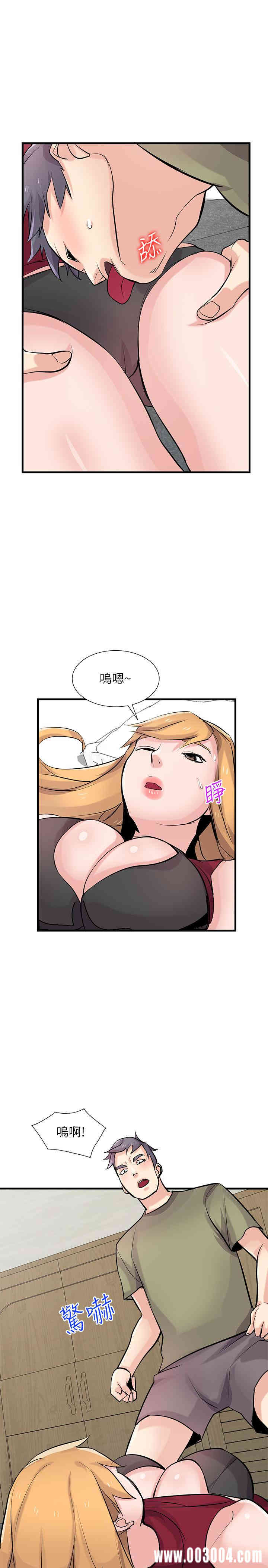 第10张