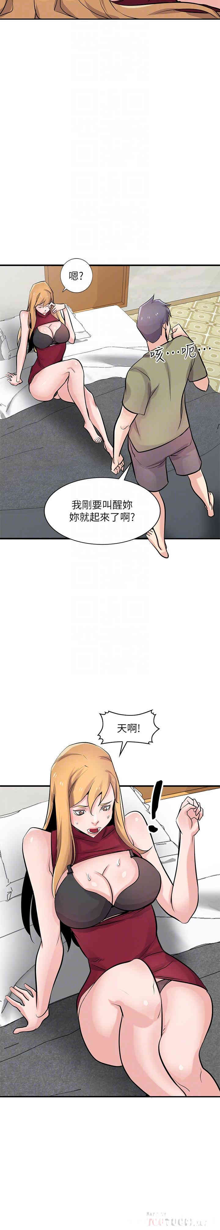 第11张
