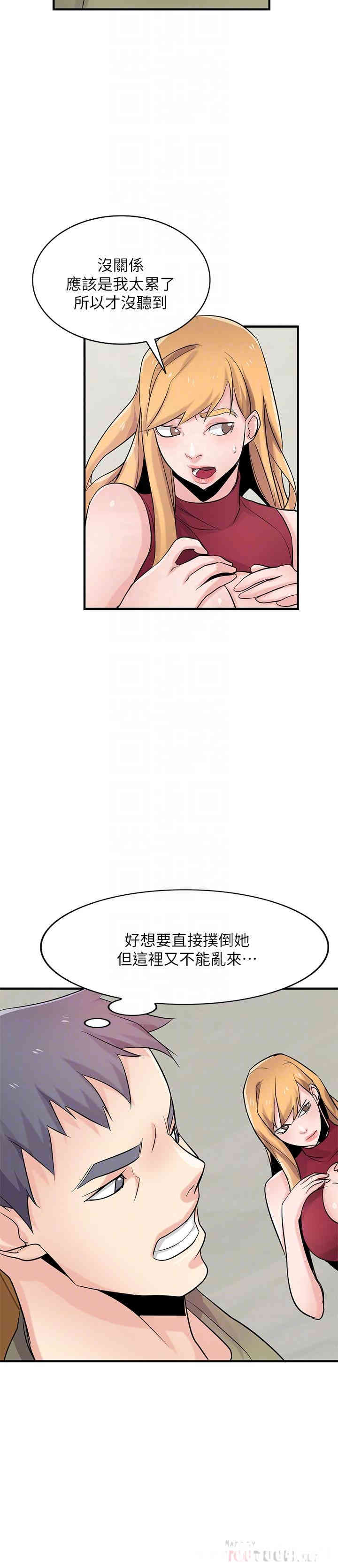 第13张