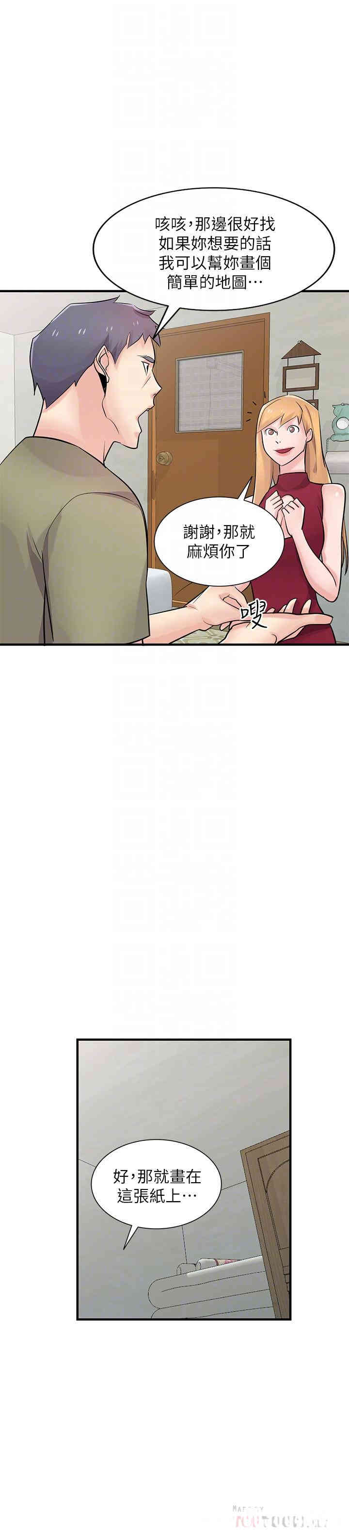 第15张