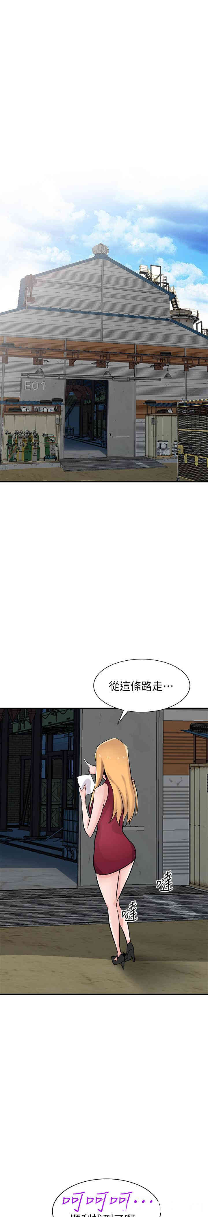 第16张