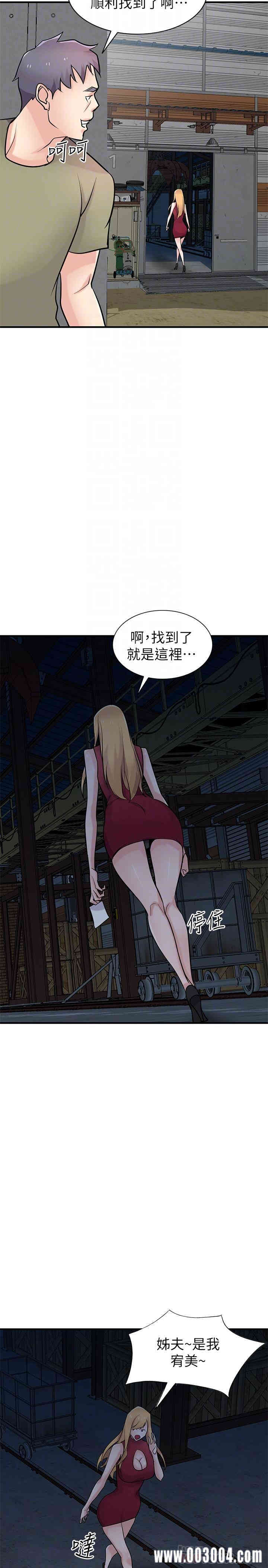 第17张