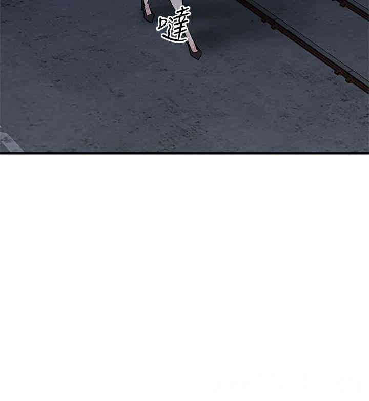 第18张