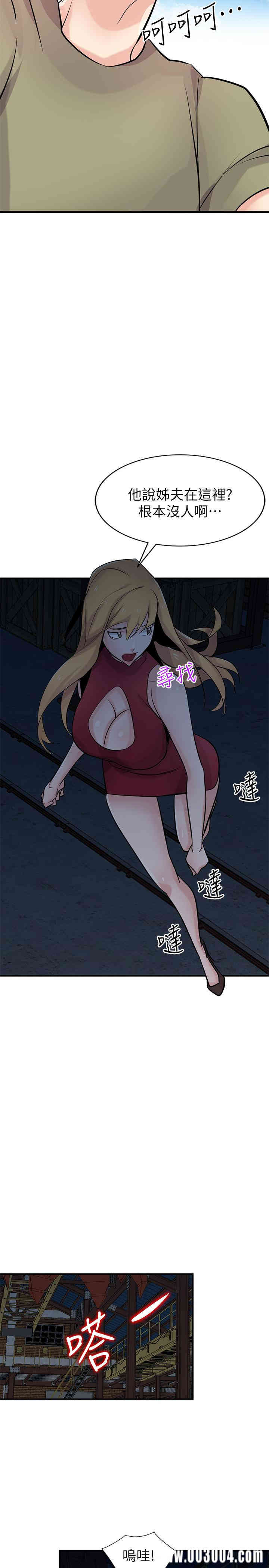 第20张