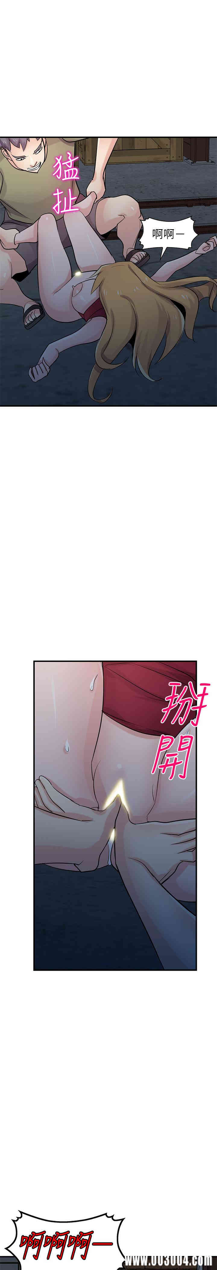 第30张