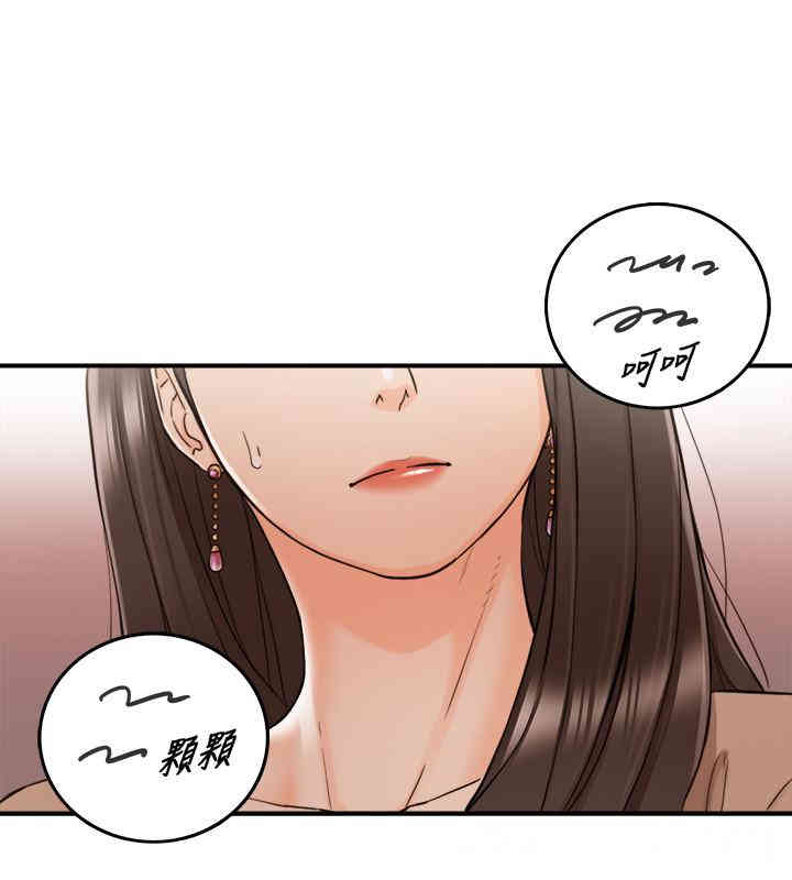 第28张