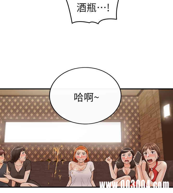 第32张