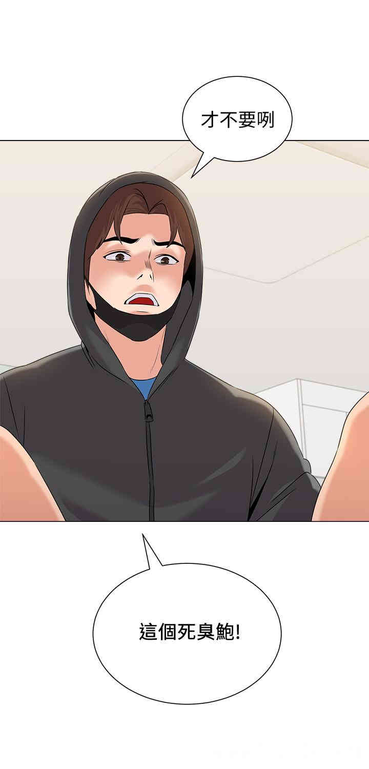 第19张
