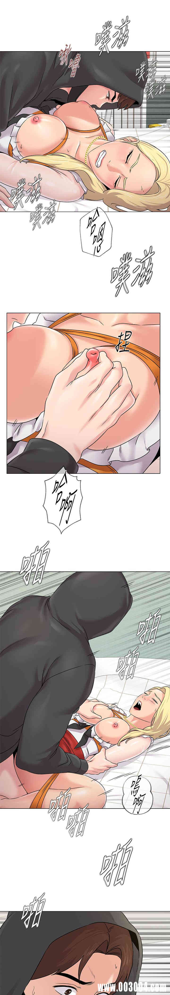 第29张