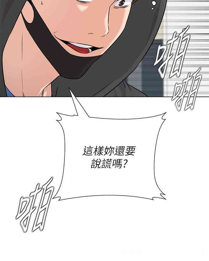 第30张