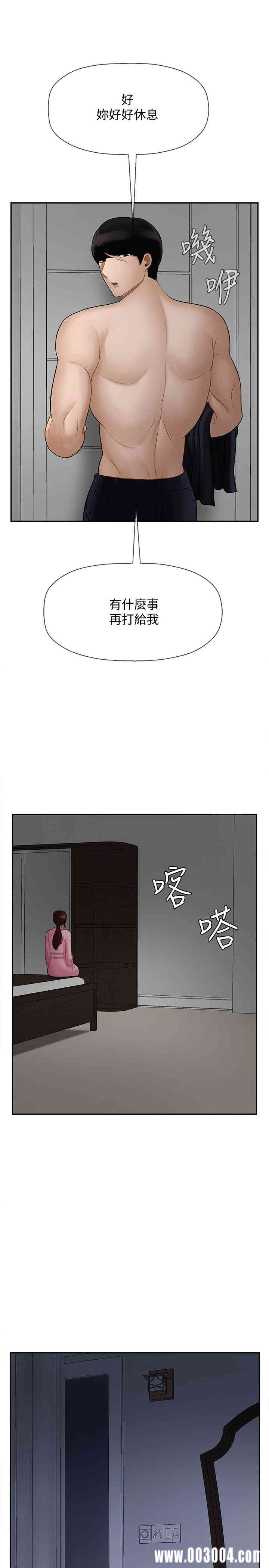 第30张