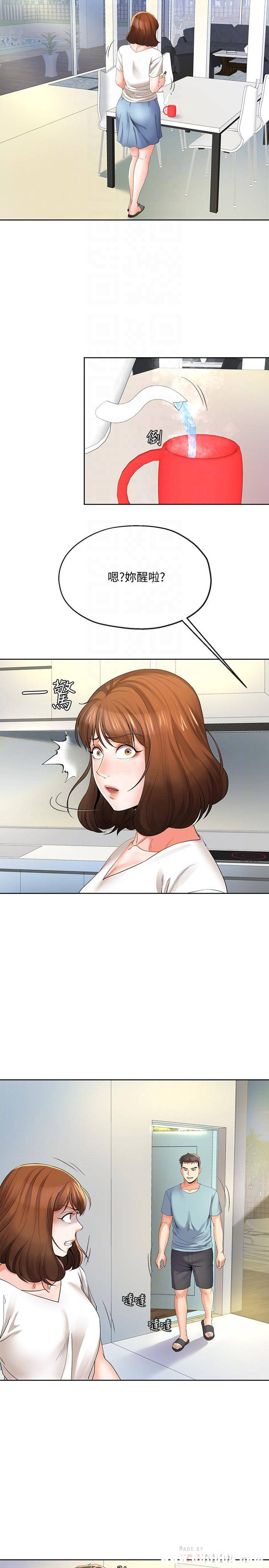 第4张