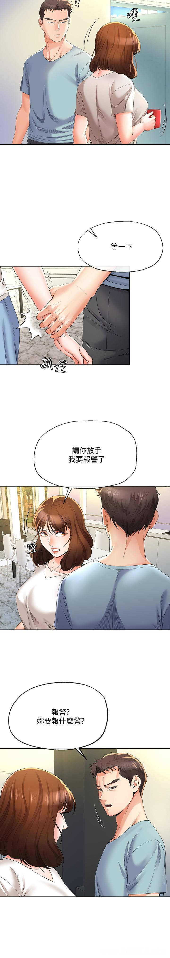 第5张