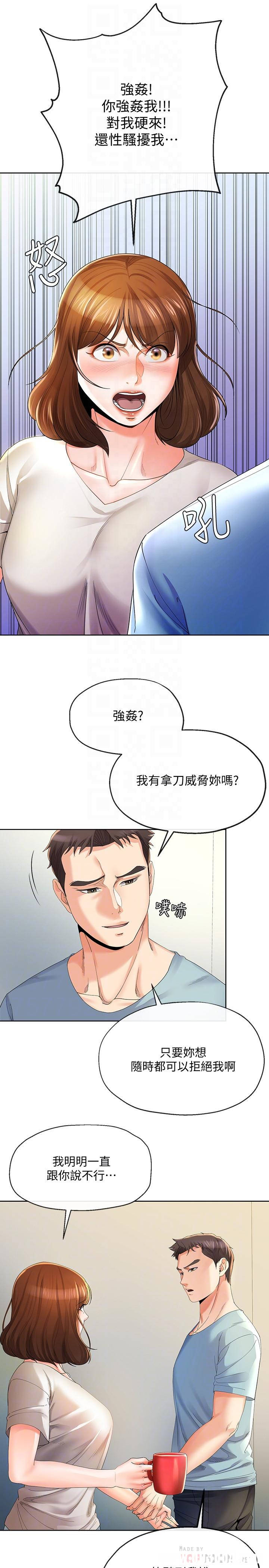 第6张