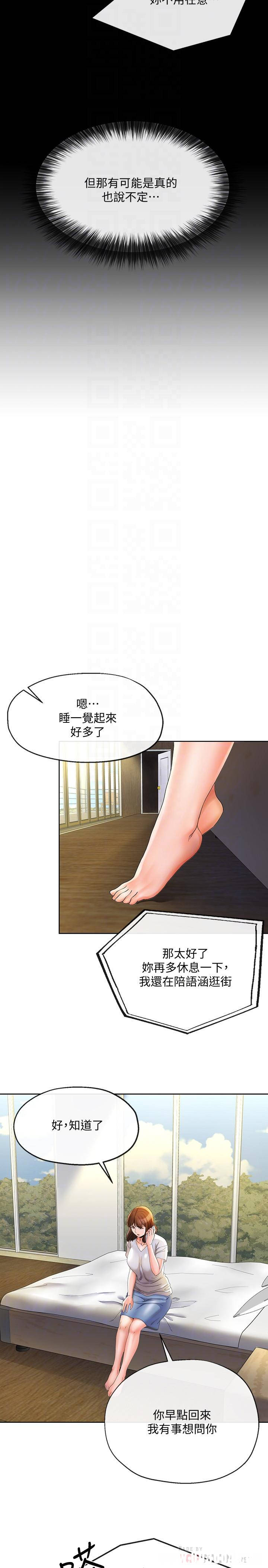 第14张
