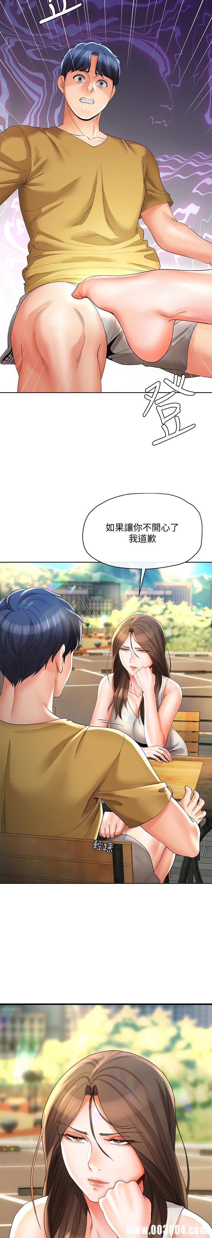 第23张